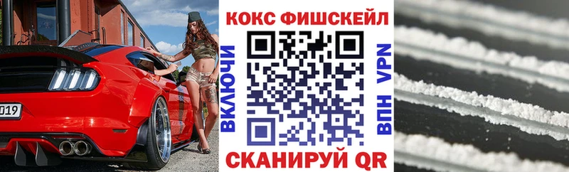 Кокаин 99%  Спас-Деменск 