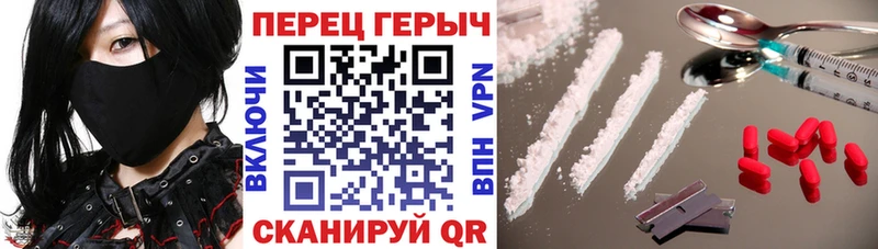 ГЕРОИН афганец  цена наркотик  Спас-Деменск 