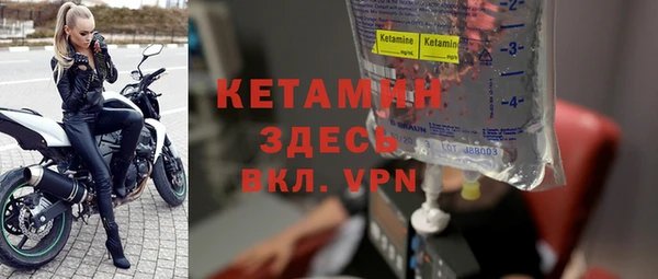 круглые Баксан