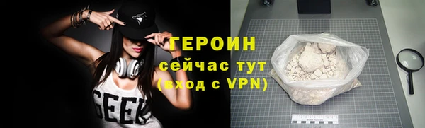 круглые Баксан