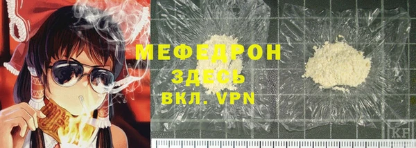 круглые Баксан