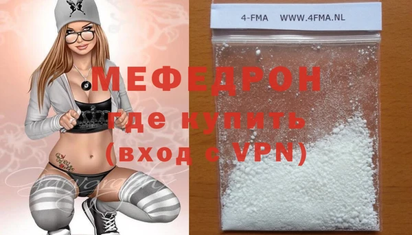круглые Баксан