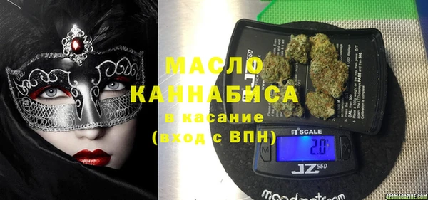 круглые Баксан